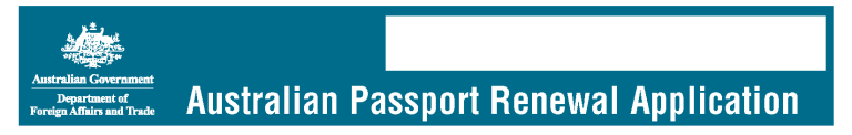 Image of top of PC7 renewal application form